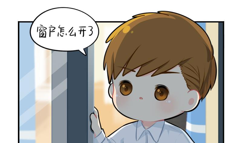 2018年万圣节(1/2)-第53话