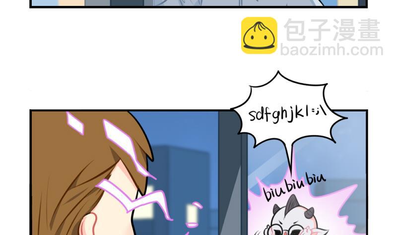 2018年万圣节(1/2)-第53话