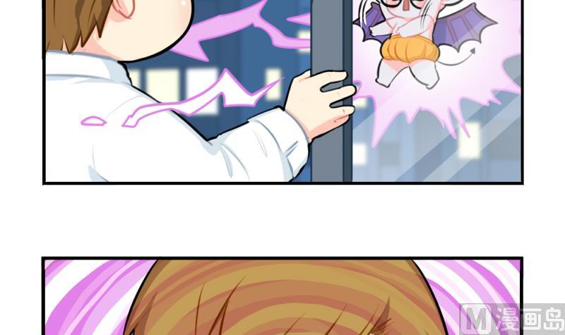 2018年万圣节(1/2)-第53话