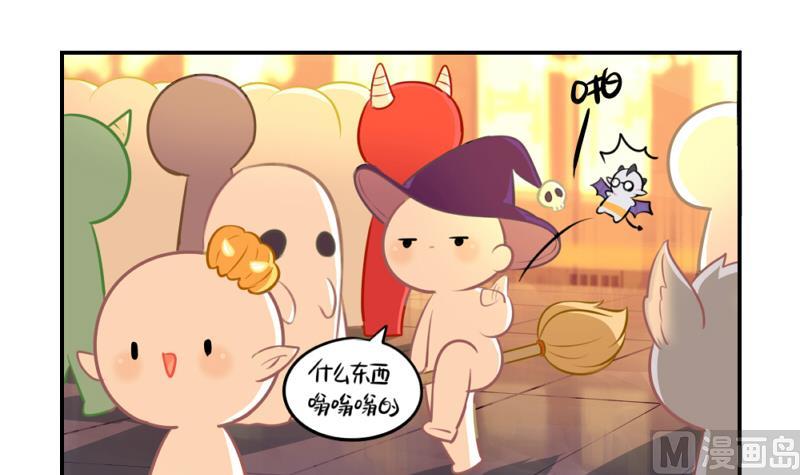 2018年万圣节(1/2)-第53话
