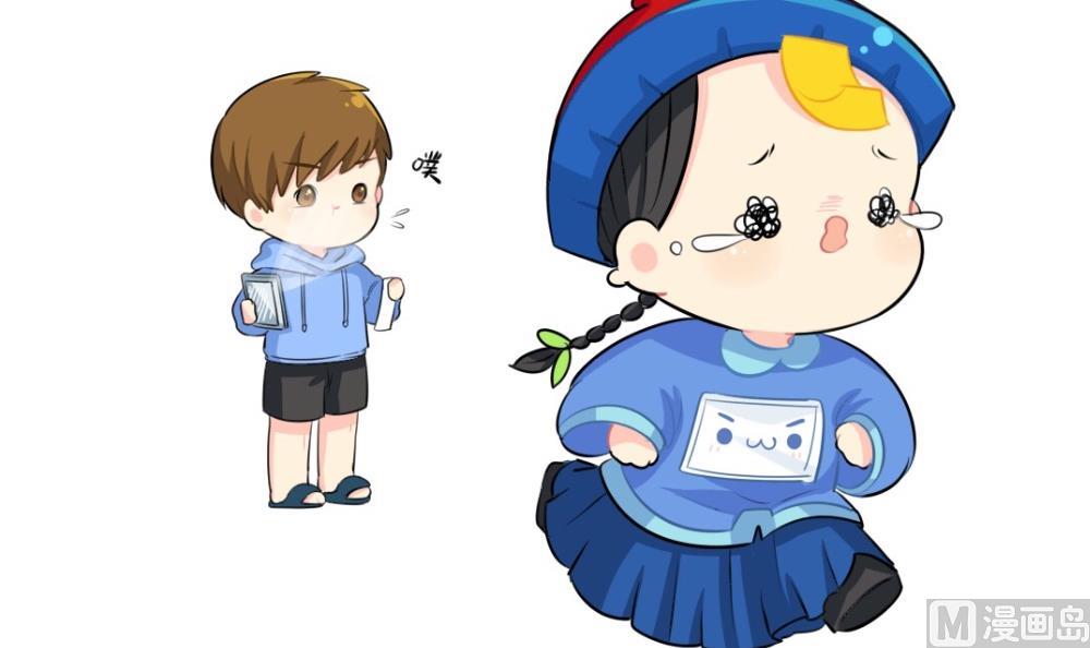 2019愚人节-第59话