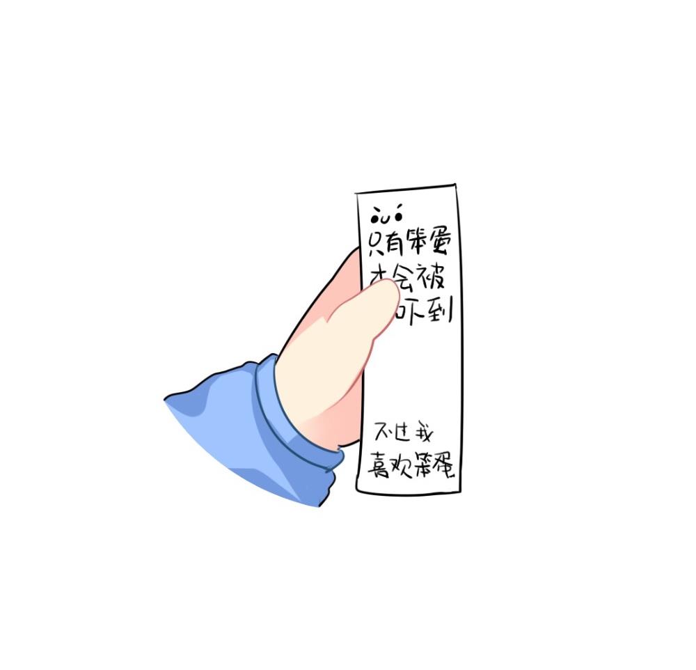 2019愚人节-第59话