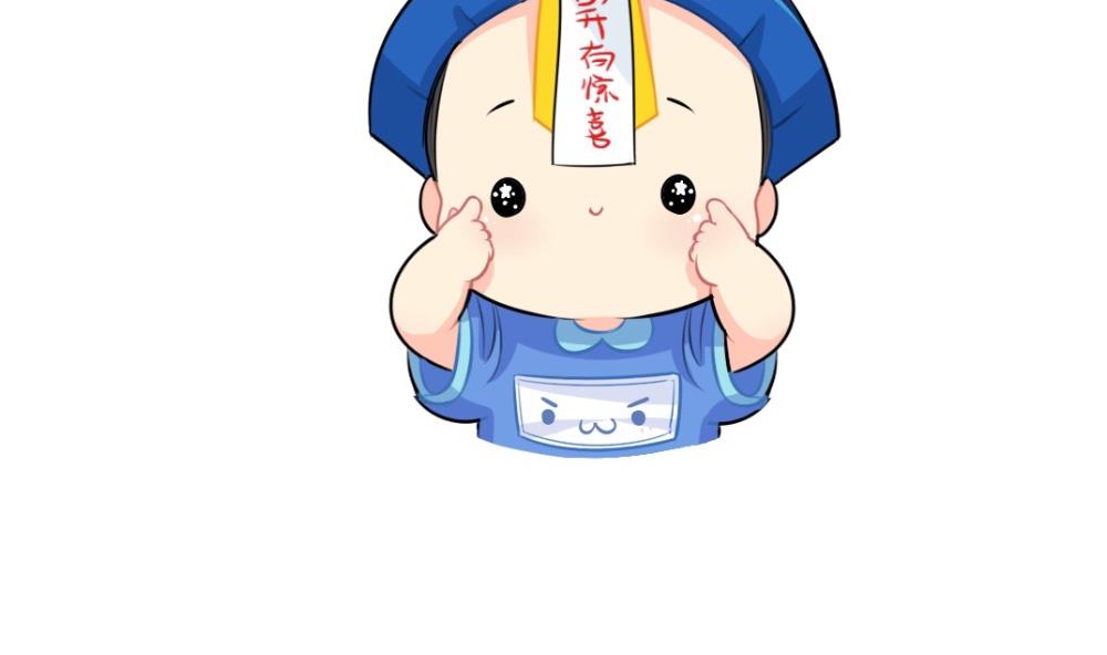 2019愚人节-第59话