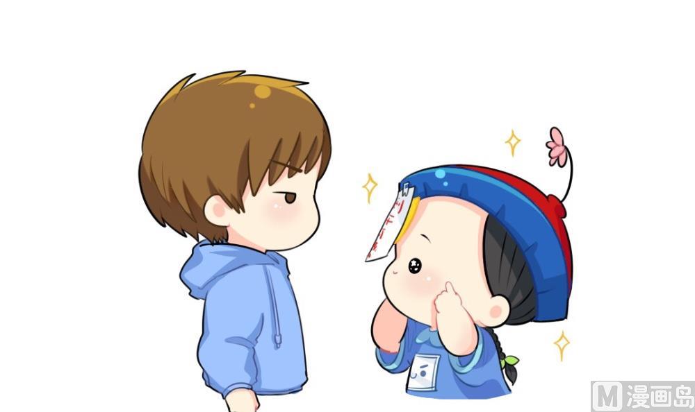 2019愚人节-第59话