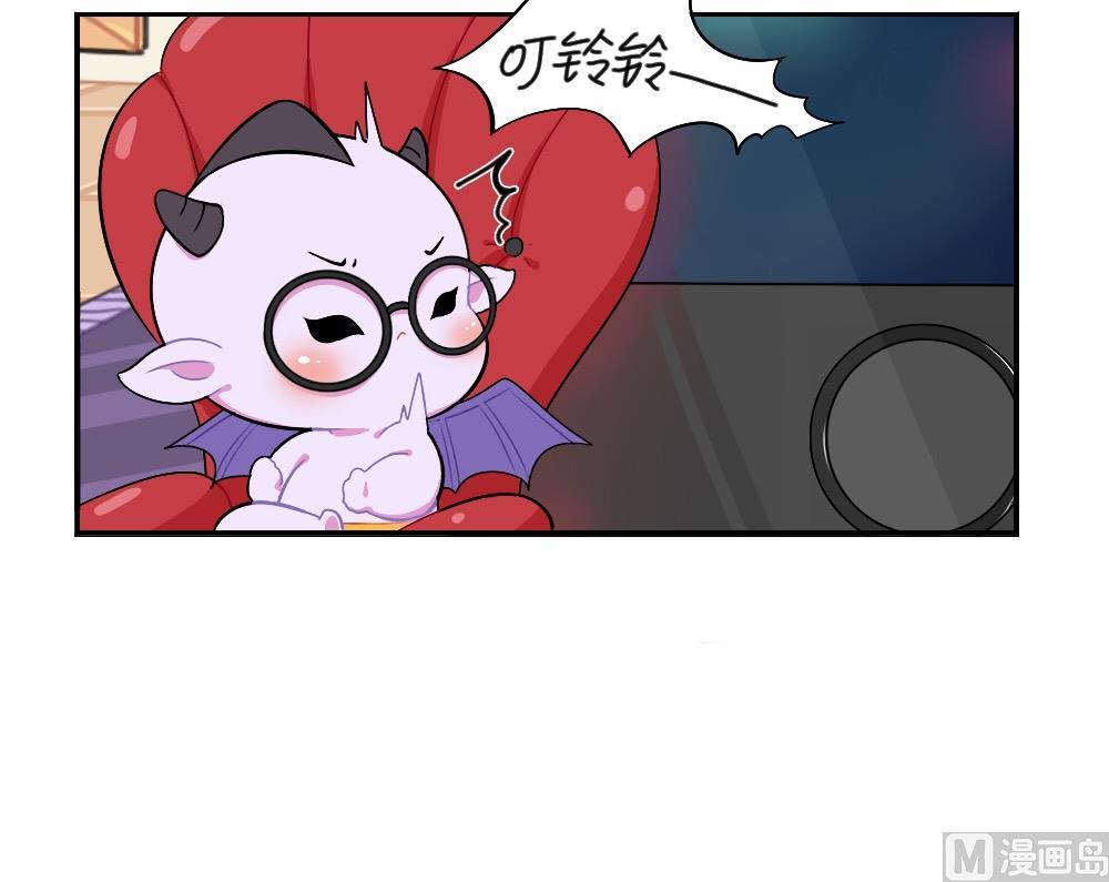 2019万圣节(1/2)-第69话