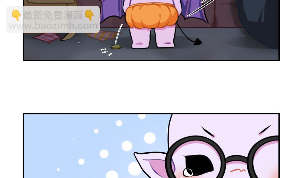 2019万圣节(1/2)-第69话