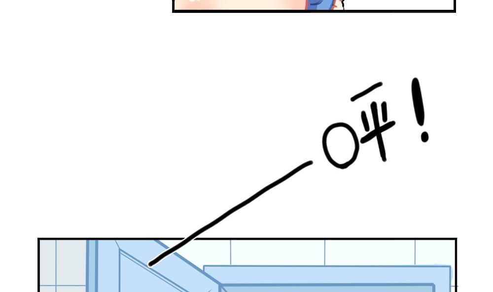 2019万圣节(1/2)-第69话