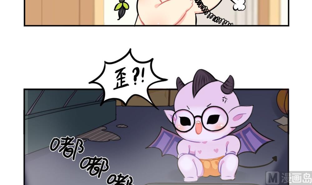 2019万圣节(1/2)-第69话