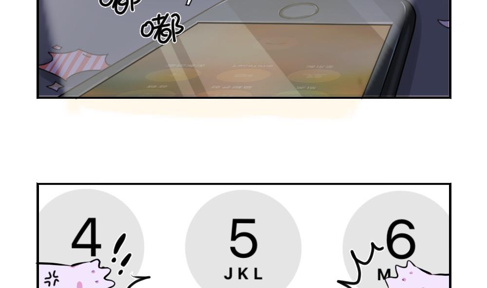 2019万圣节(1/2)-第69话