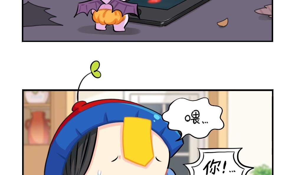 2019万圣节(1/2)-第69话