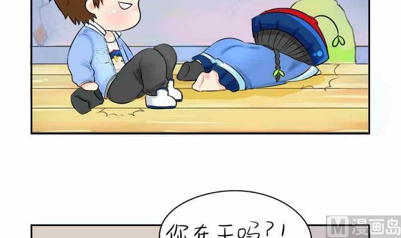 第6话(1/2)-第7话