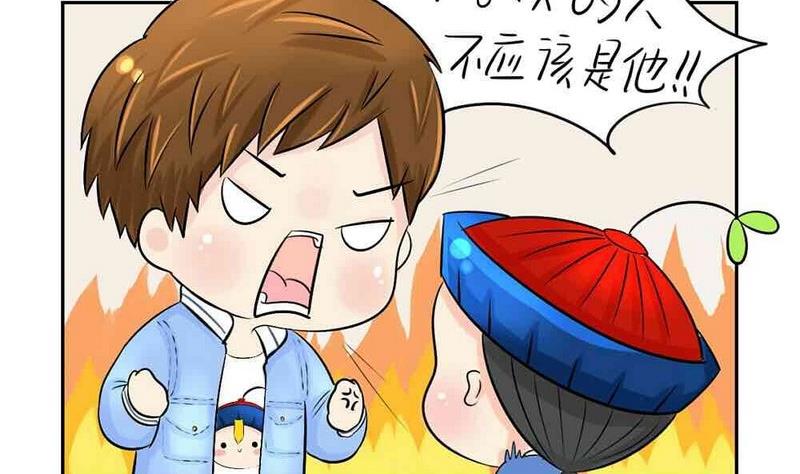 第6话(1/2)-第7话