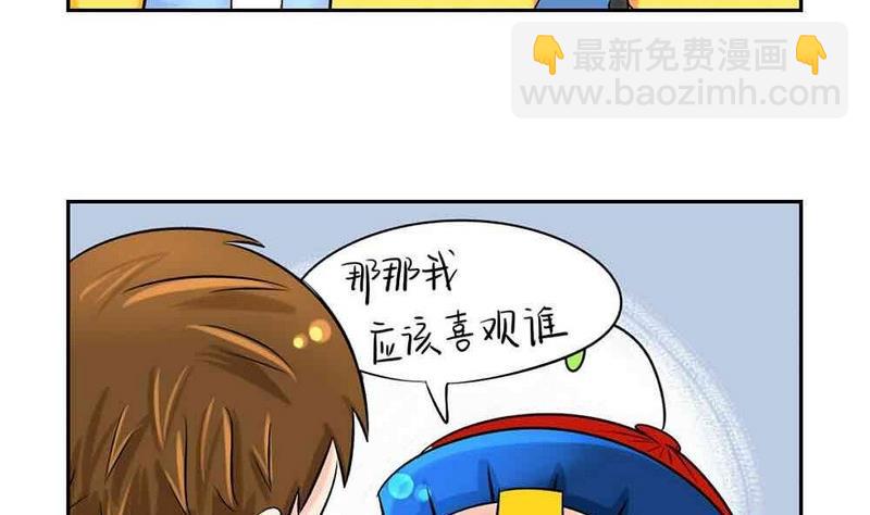 第6话(1/2)-第7话