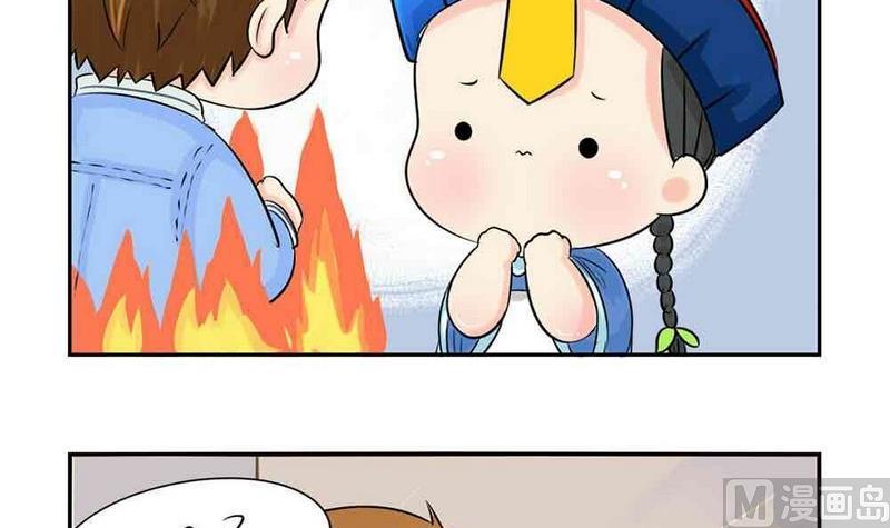 第6话(1/2)-第7话