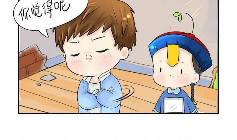 第6话(1/2)-第7话