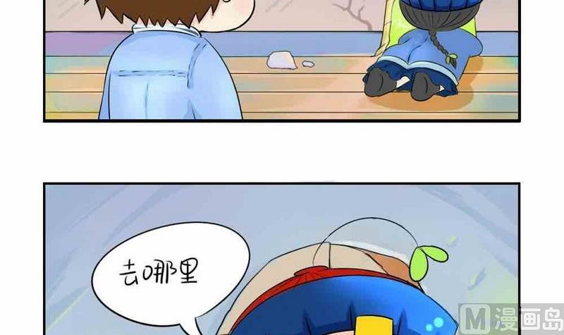 第6话(1/2)-第7话