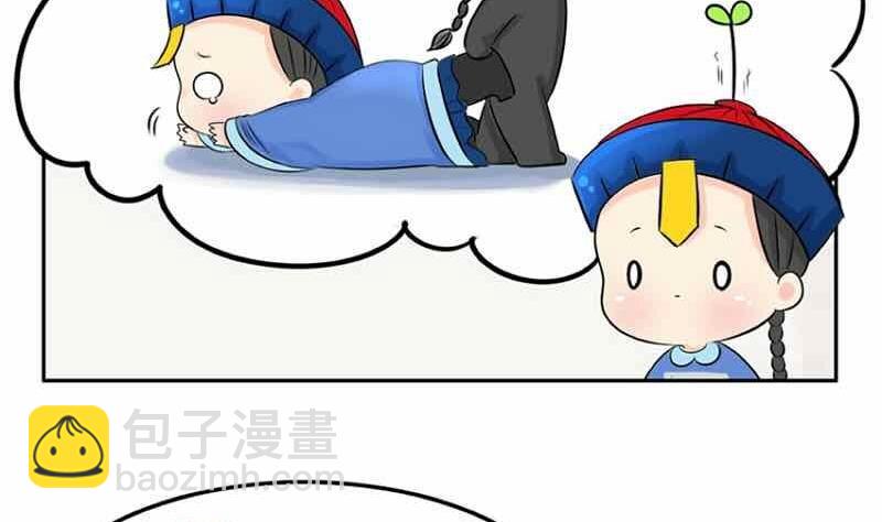 第6话(1/2)-第7话