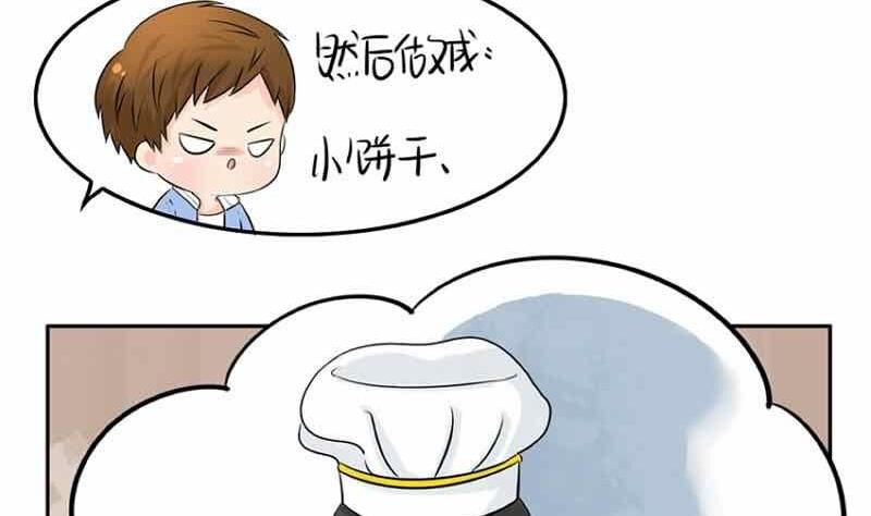 第6话(1/2)-第7话