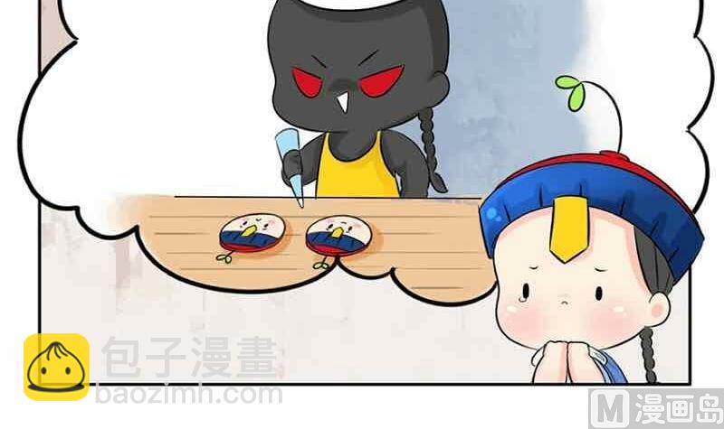 第6话(1/2)-第7话