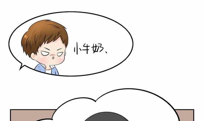 第6话(1/2)-第7话