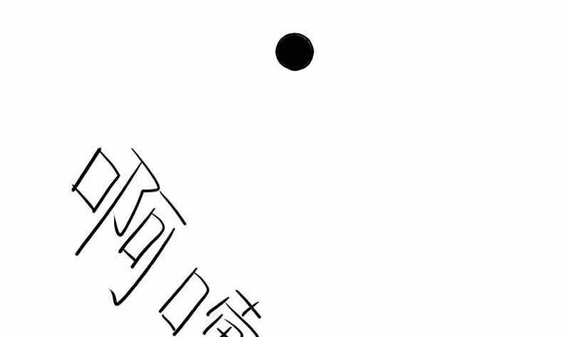 第6话(1/2)-第7话