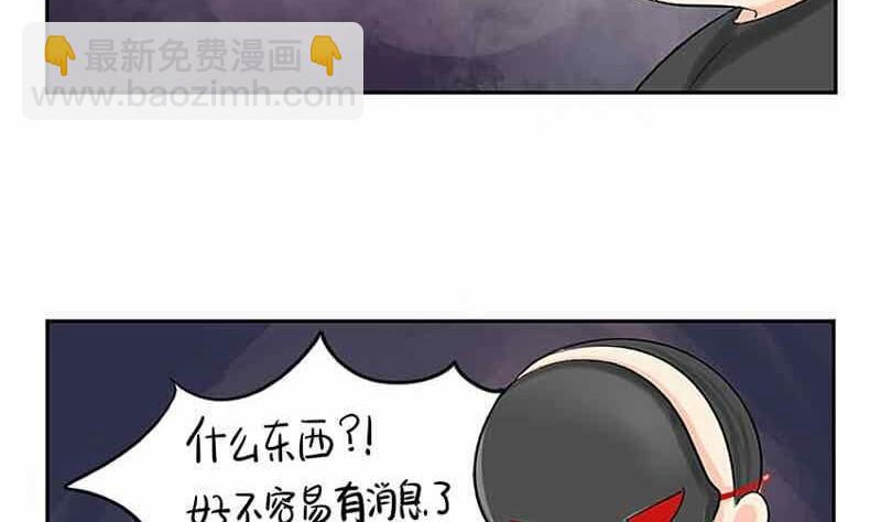 第6话(1/2)-第7话