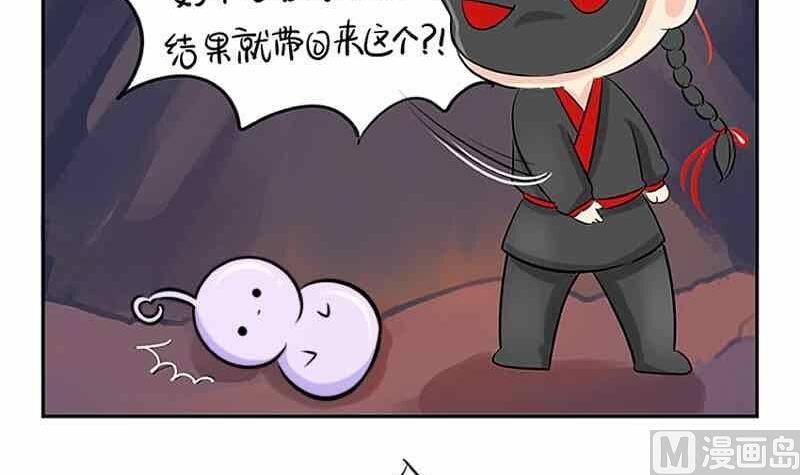 第6话(1/2)-第7话