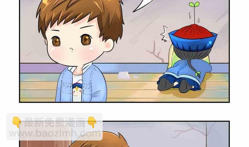 第6话(1/2)-第7话