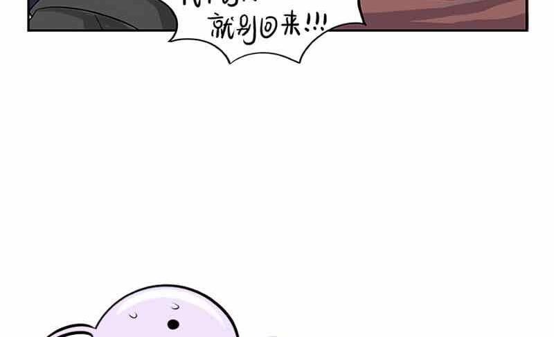 第6话(1/2)-第7话