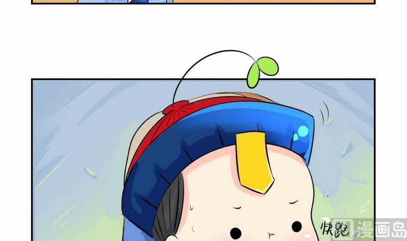 第6话(1/2)-第7话