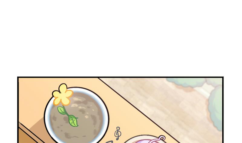 元旦快乐-第75话