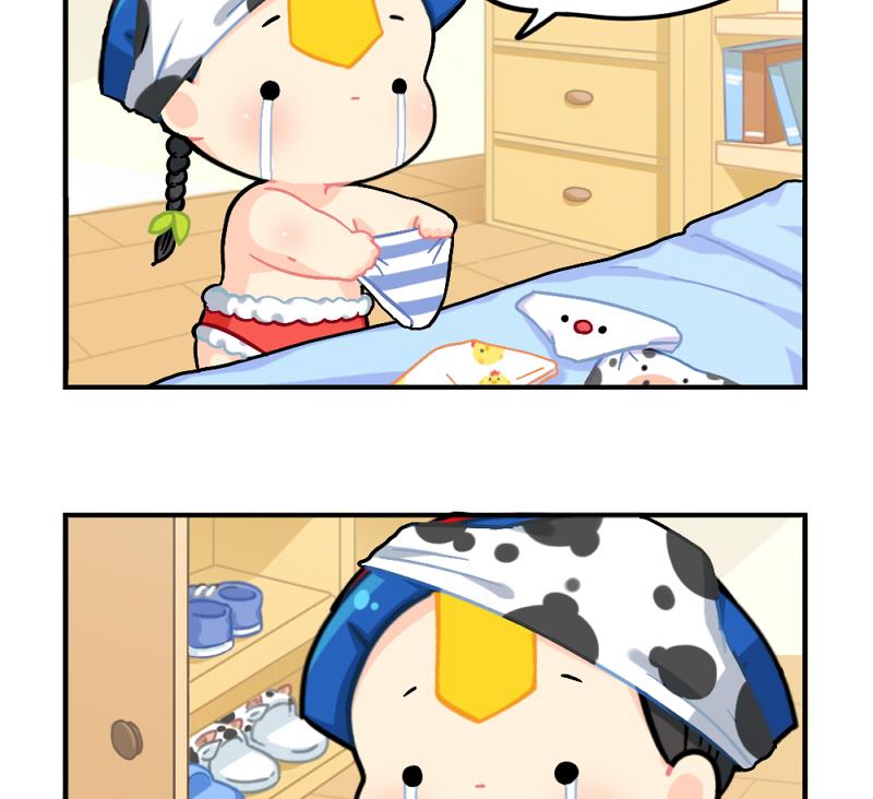 元旦快乐-第75话