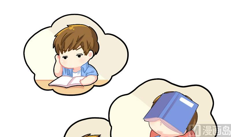 元旦快乐-第75话