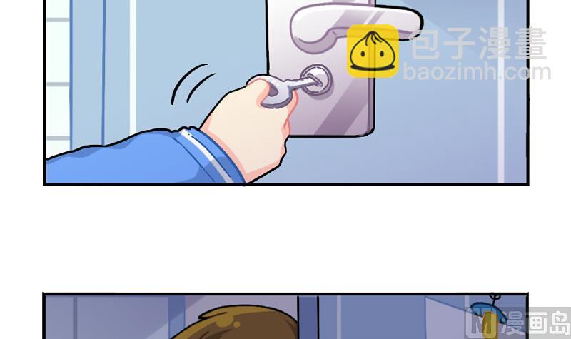 元旦快乐-第75话