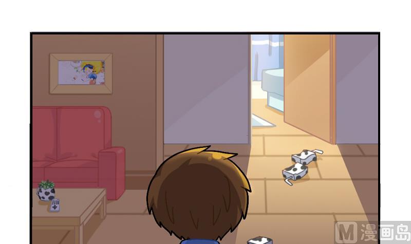 元旦快乐-第75话