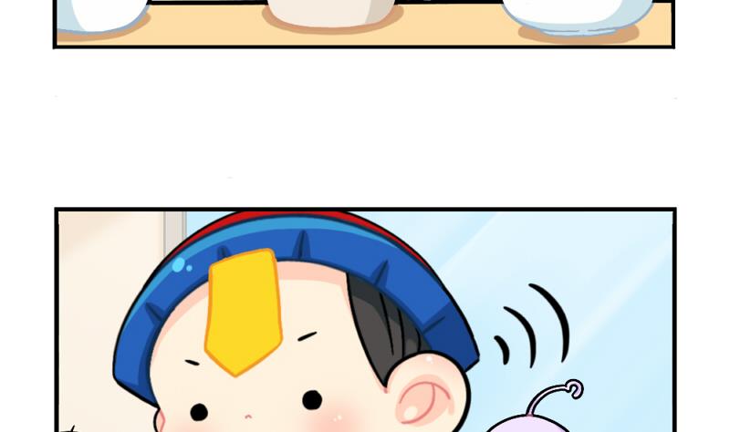 元旦快乐-第75话