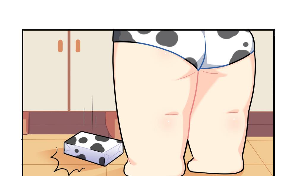 小年快乐-第77话