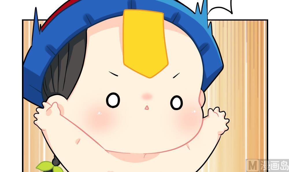 小年快乐-第77话