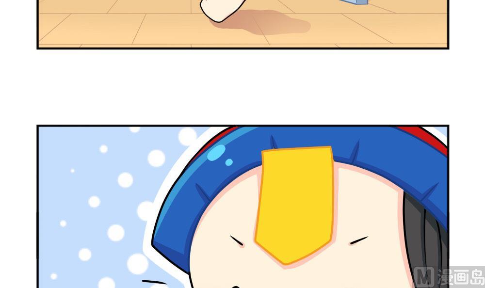 小年快乐-第77话