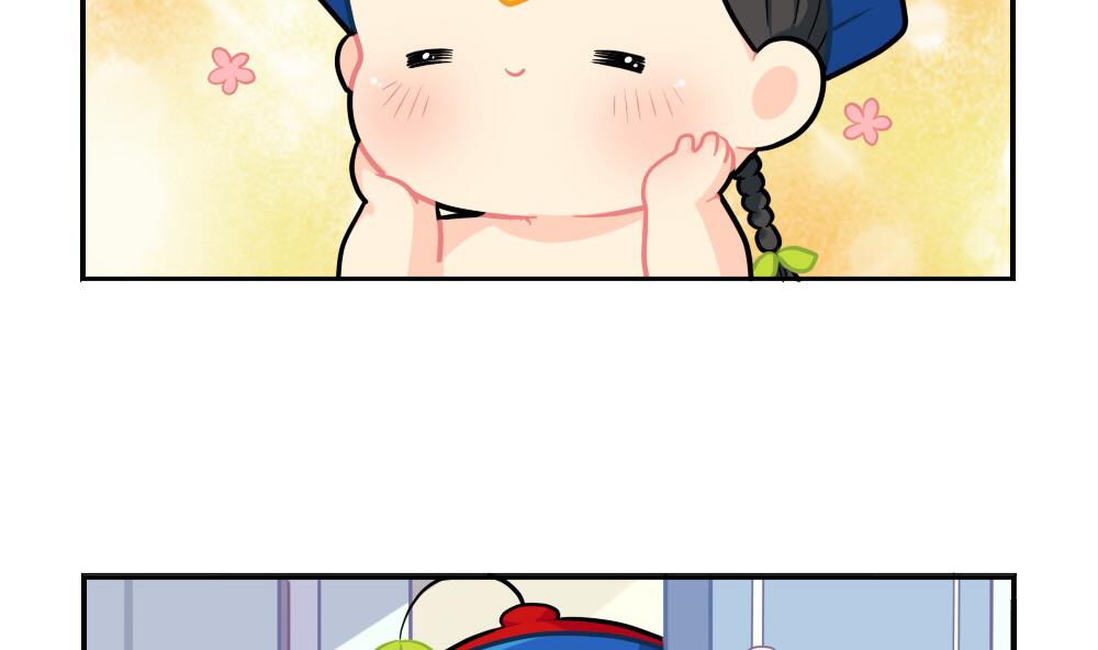 小年快乐-第77话