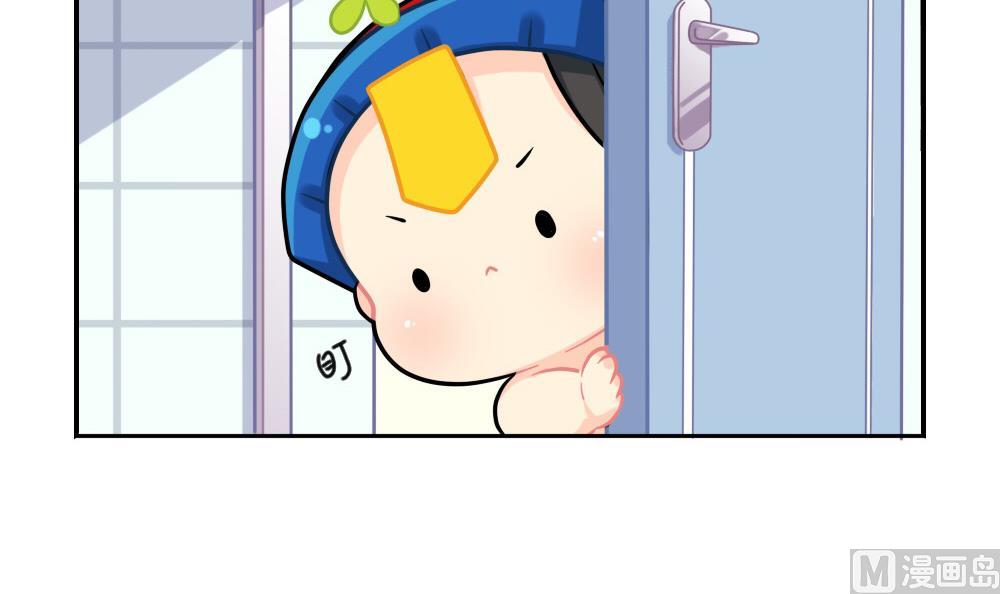 小年快乐-第77话