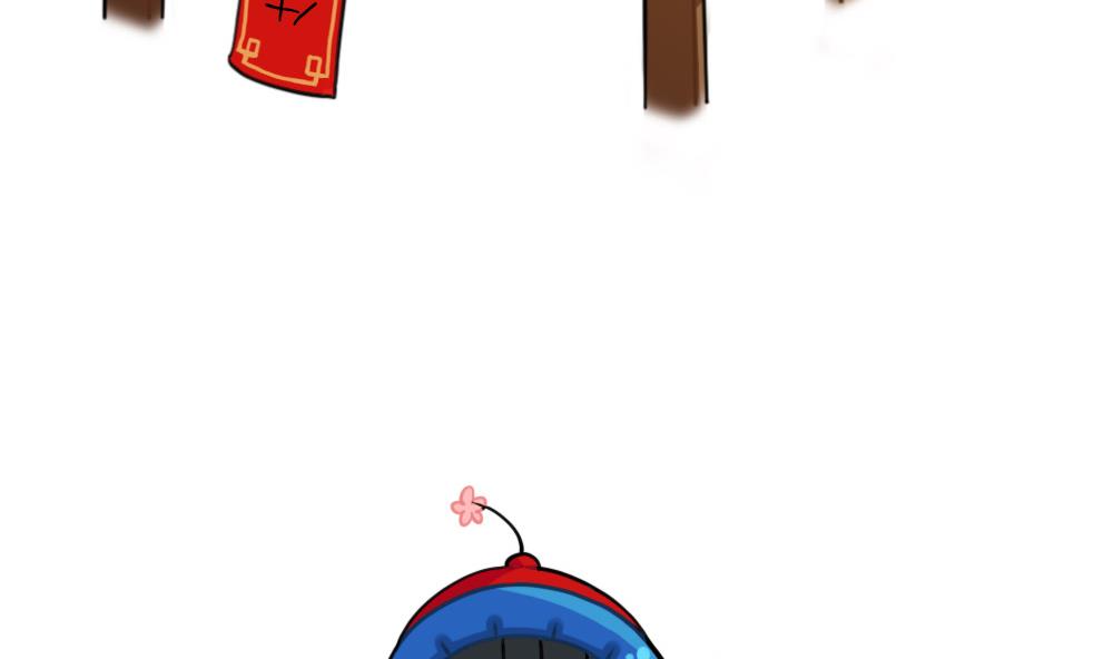 小姜丝写春联-第79话