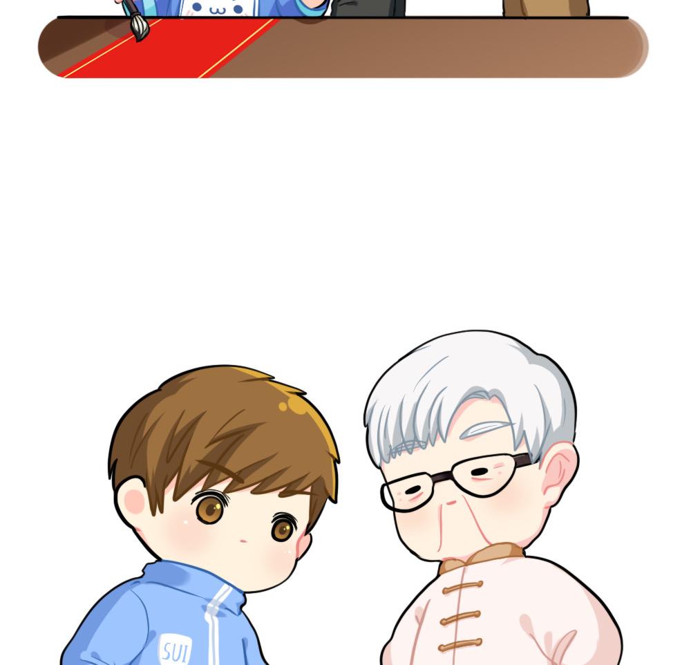 小姜丝写春联-第79话