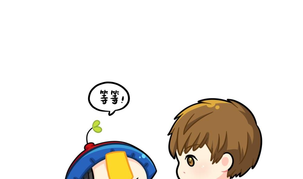 家里没钱了-第85话