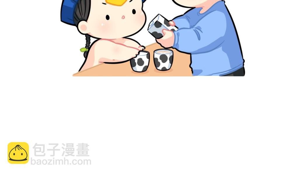 家里没钱了-第85话