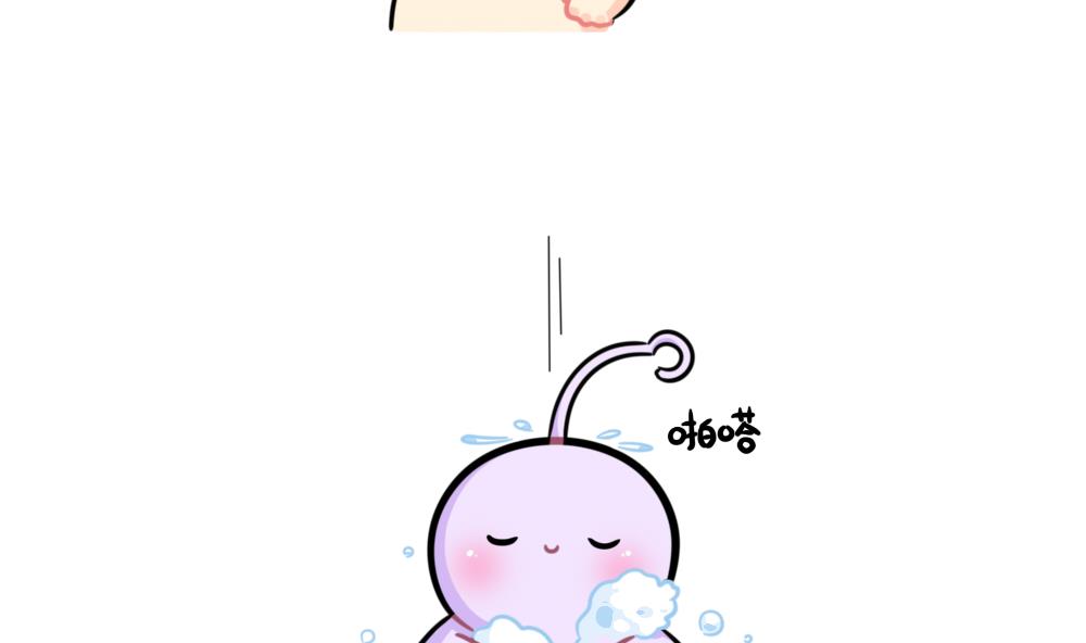 家里没钱了-第85话