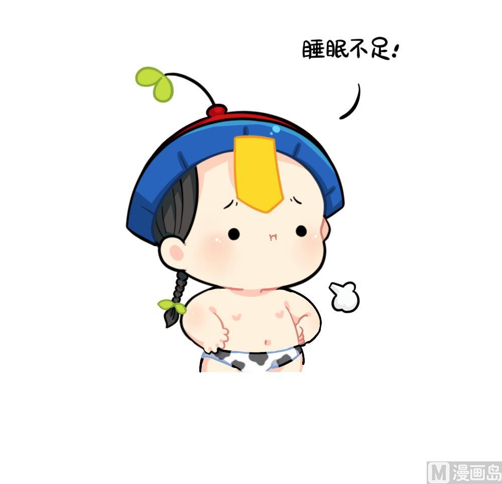 小姜丝的不足之处-第89话