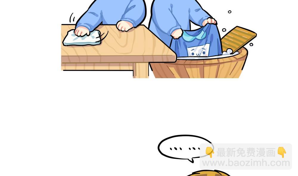 小姜丝的不足之处-第89话