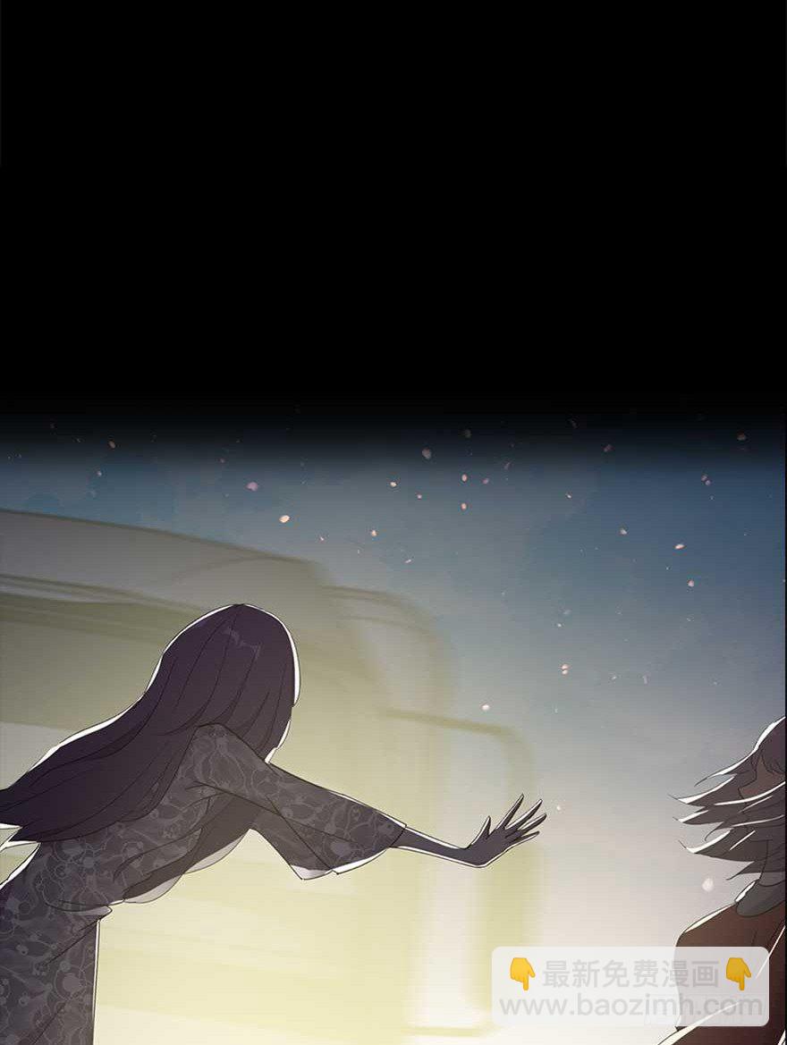 愛睏囚籠 - 序章 愛我麼？那我們地獄見 - 4