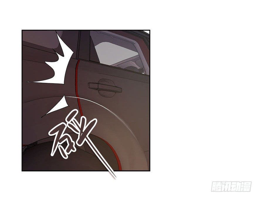 愛睏囚籠 - 12.姐姐薄情的未婚夫 - 3